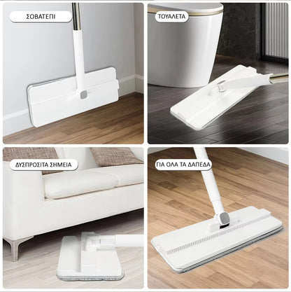 Mopix™ – Σφουγγαρίστρα με διαχωρισμό καθαρού/βρώμικου νερού